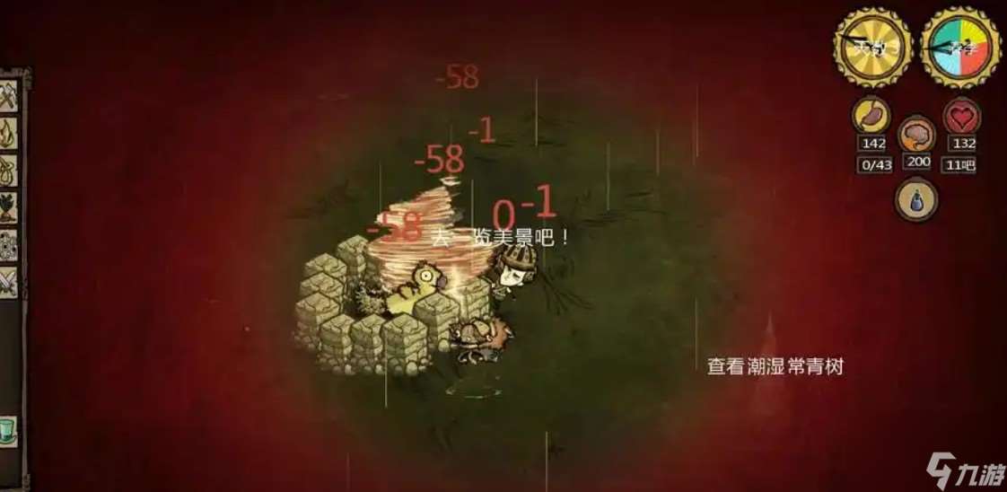 饑荒春季boss的蛋怎樣生成