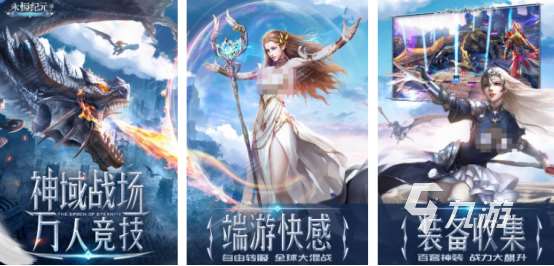 人气超高的年度最佳游戏叫什么 2025必玩的年度最佳手游推荐