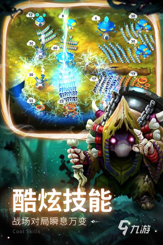 2025熱門多人小游戲排行榜推薦 人氣高的多人手游合集