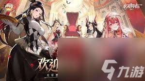 永夜降臨 復(fù)蘇中怎么抽取SSR角色
