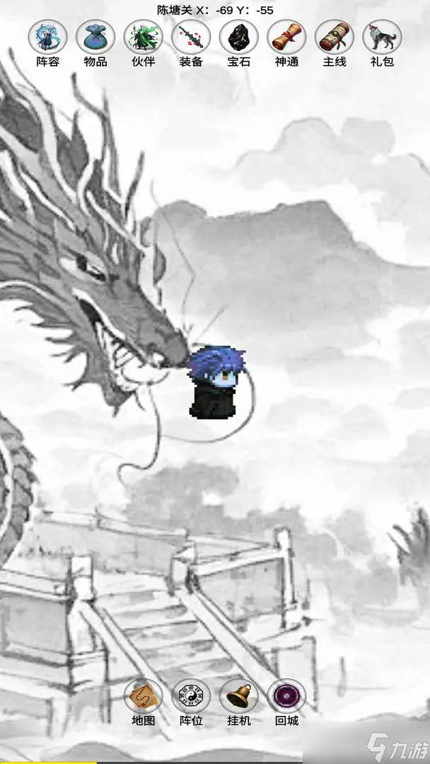 《影子封神修真》各地图boss在哪里大全