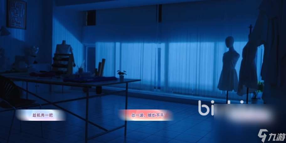 與美女合租的99種死法配置要求有哪些 與美女合租的99種死法配置一覽