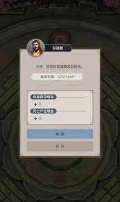 这就是江湖太极阁枪拳玩法攻略