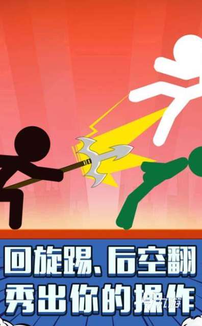 派對游戲哪些值得玩2025 高質量的派對游戲一覽