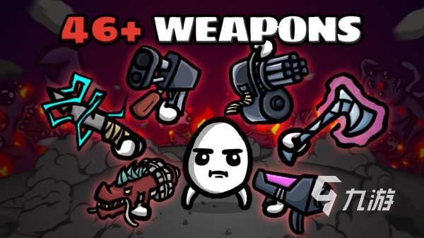 纯单机不联网手游单机游戏手机版推荐 2025有趣的单机手游大全