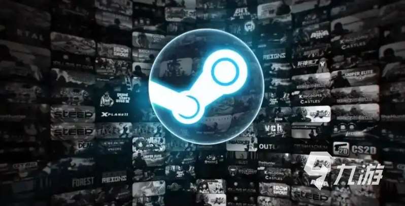 steam加速器怎么選 steam加速器推薦