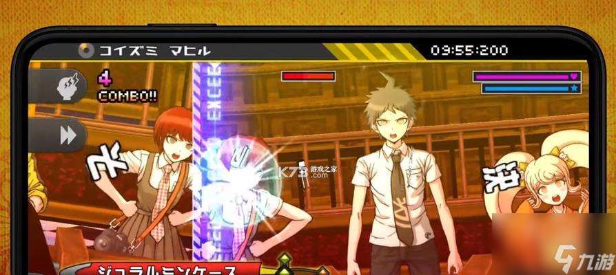 弹丸手游的发布日期是什么时候