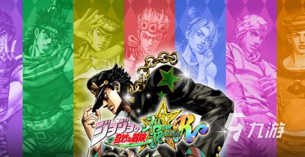 jojo游戏哪些值得下载2025 可玩性高的jojo游戏分享