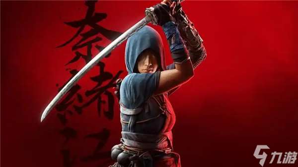 刺客信条影奈绪江武士刀轮椅BD推荐