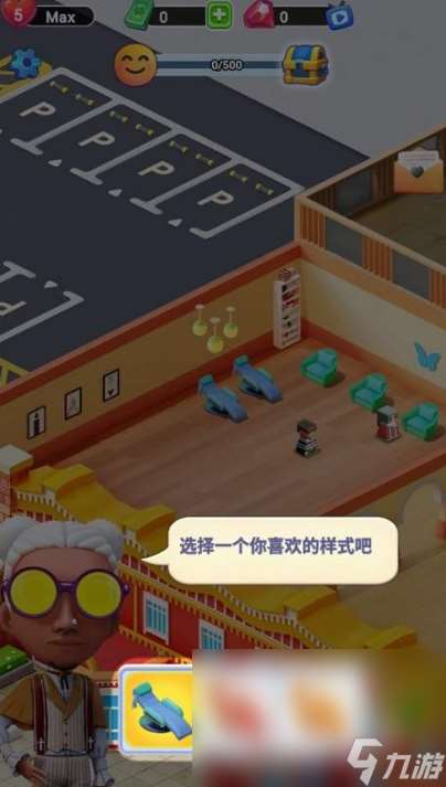 经营单机手机游戏哪些值得玩2025 必玩的经营单机手机游戏top5