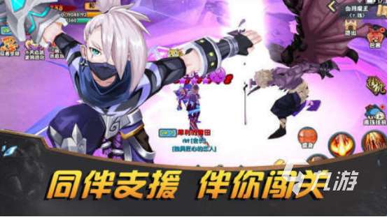受歡迎的火影游戲有哪些?2025流行的火影手游下載推薦