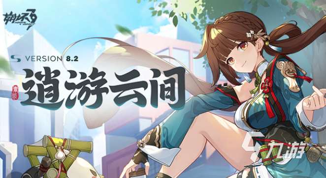 国内二次元手游排行榜前五 有趣的二次元游戏下载推荐2025