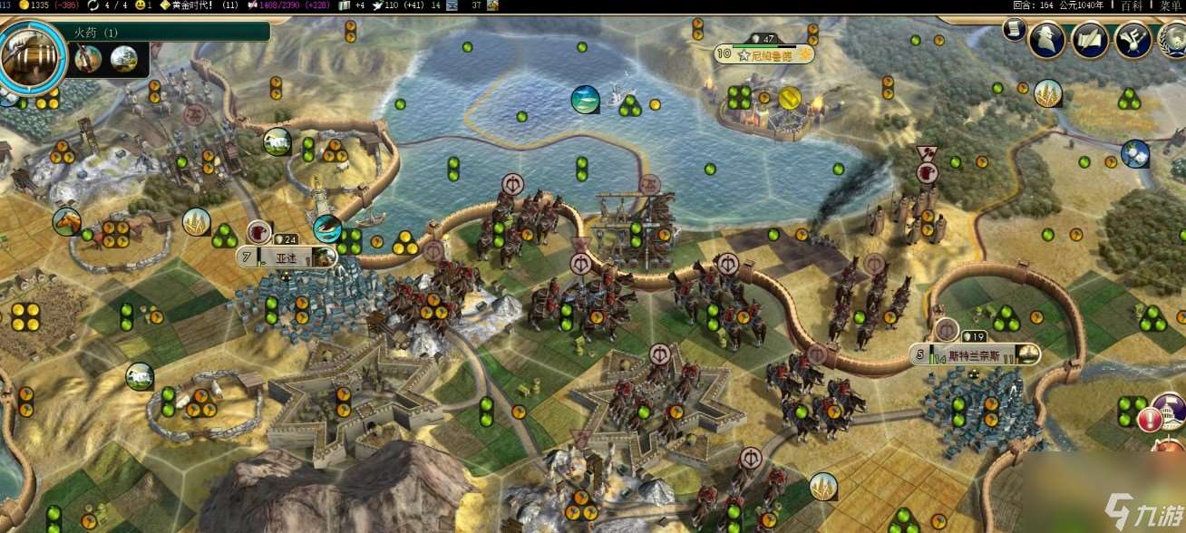 文明5游戏介绍介绍