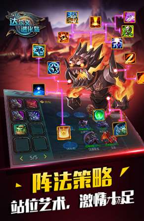 受欢迎的手游回合制游戏排行榜 2025最新的回合制游戏推荐