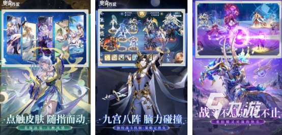 rpg游戏是什么 人气较高的rpg手游下载排行2025