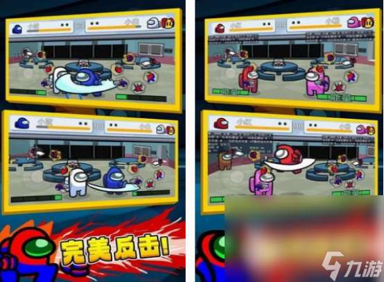 四个人玩的游戏有哪些 2025热门的四个人游戏分享