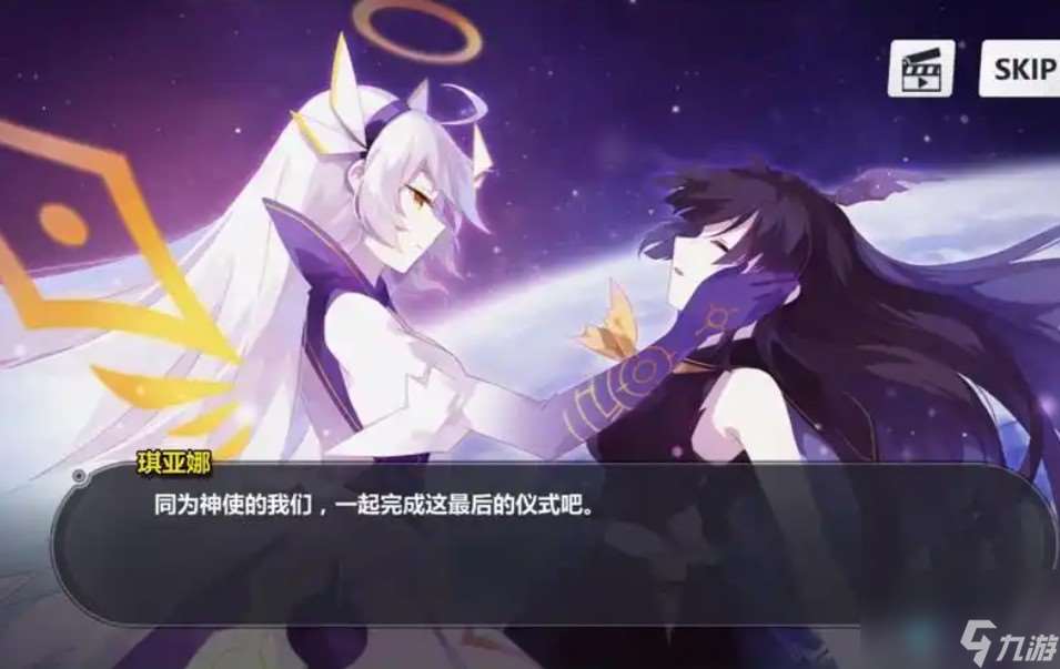 崩坏学园2游戏内容介绍