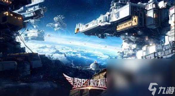 新游戲哪些值得玩2025 優質的新手游下載介紹
