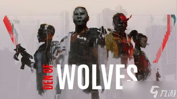 10 CHAMBERS首次公開《Den of Wolves》實機(jī)畫面，展示獨特"DIVE 深度潛入 "機(jī)制