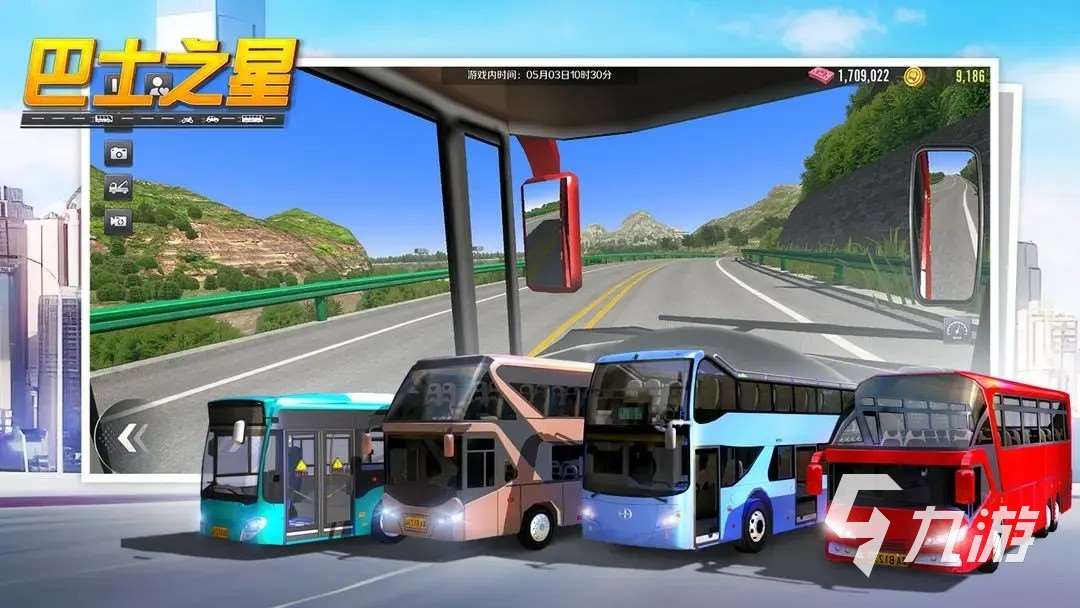 2025耐玩的巴士模擬游戲合集 有意思的汽車游戲推薦