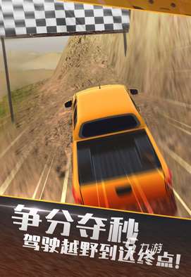 有趣的3d模拟驾驶的游戏大全 2025必玩的驾驶游戏合集