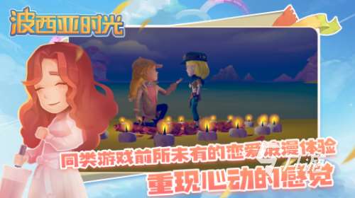 十大必玩单机游戏手机游戏大全 流行的单机游戏汇总2025