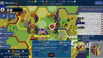 好玩的单机游戏手游版大全 2025经典的单机手游合集