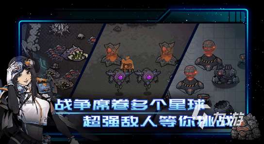 好玩的凉屋游戏有哪些 2025有趣的凉屋游戏排行榜