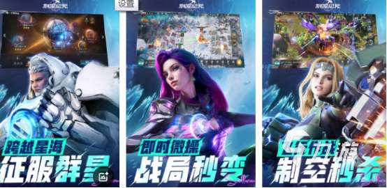 2025耐玩的游戏排名 受欢迎的手游下载分享