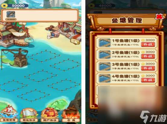 耐玩的養魚游戲有哪些 2025有趣的養魚游戲分享