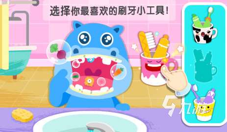 熱門的培訓(xùn)小游戲有哪些?2025好玩的兒童培訓(xùn)手游合集