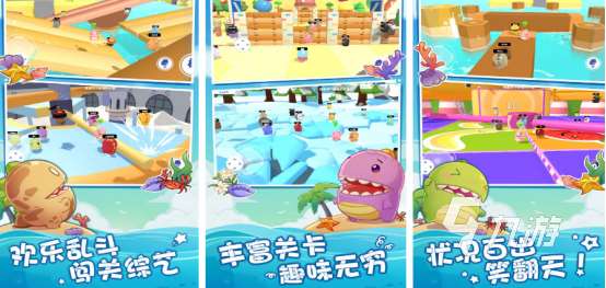 热门的儿童节的游戏有哪些 2025耐玩的儿童节手游合集