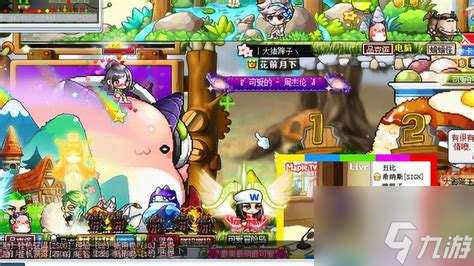 冒险岛079矿石分布与合成NPC详细指南