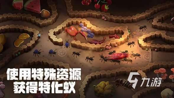 好玩的螞蟻游戲盤點 2025耐玩的螞蟻游戲排行