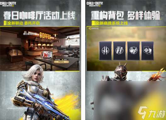 不花錢的英國游戲有哪幾個 2025流行的英國手游下載大全