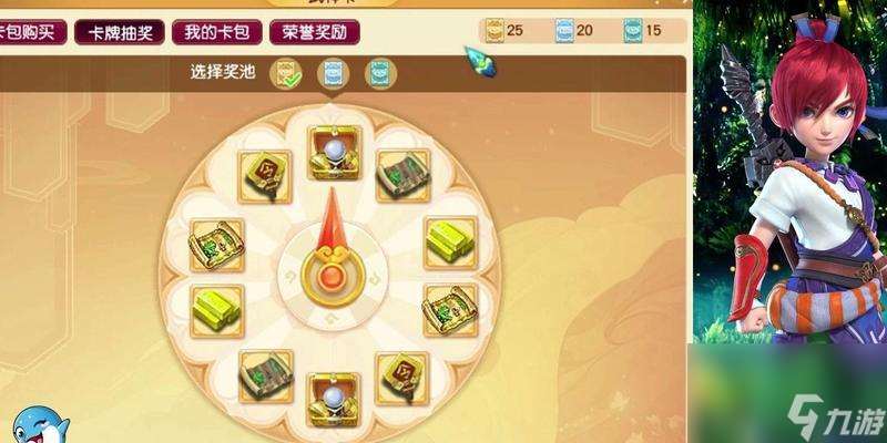 夢幻幣比例回暖的原因是什么 策劃的目標怎么體現