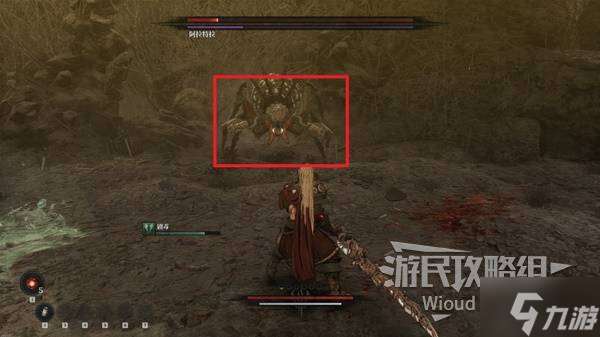 《第一狂戰士卡贊》阿拉特拉打法詳解 阿拉特拉怎么打