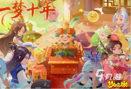 可以打装备卖钱的游戏有哪些 2025流行的打装备自由交易手游合集