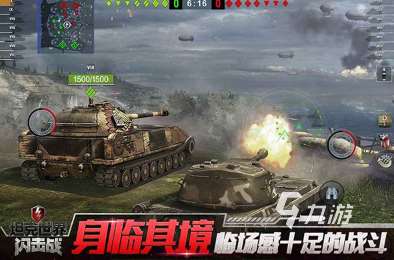有趣的軍事射擊游戲排行 2025必玩的射擊游戲大全