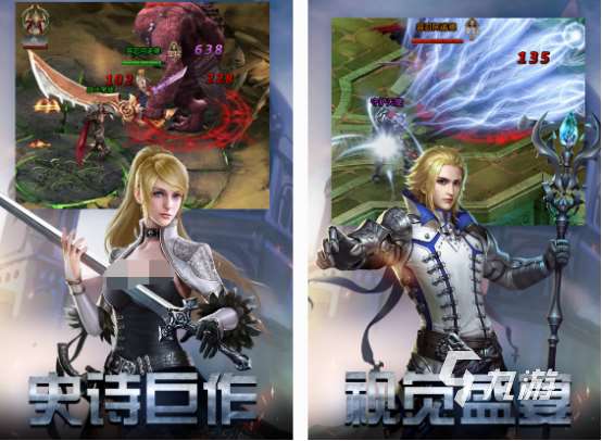 类暗黑游戏有哪些 2025耐玩的类似暗黑游戏合集