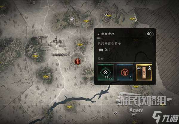 《刺客信條影》石舞臺古墳在哪里與收集攻略 石舞臺古墳在哪