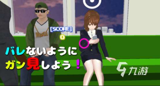 有趣的vr女友模擬器手游排行 2025耐玩的戀愛游戲合集