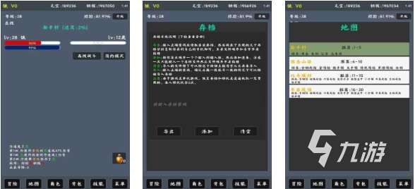 流行的封神榜哪吒游戏下载 免费的封神榜游戏推荐2025