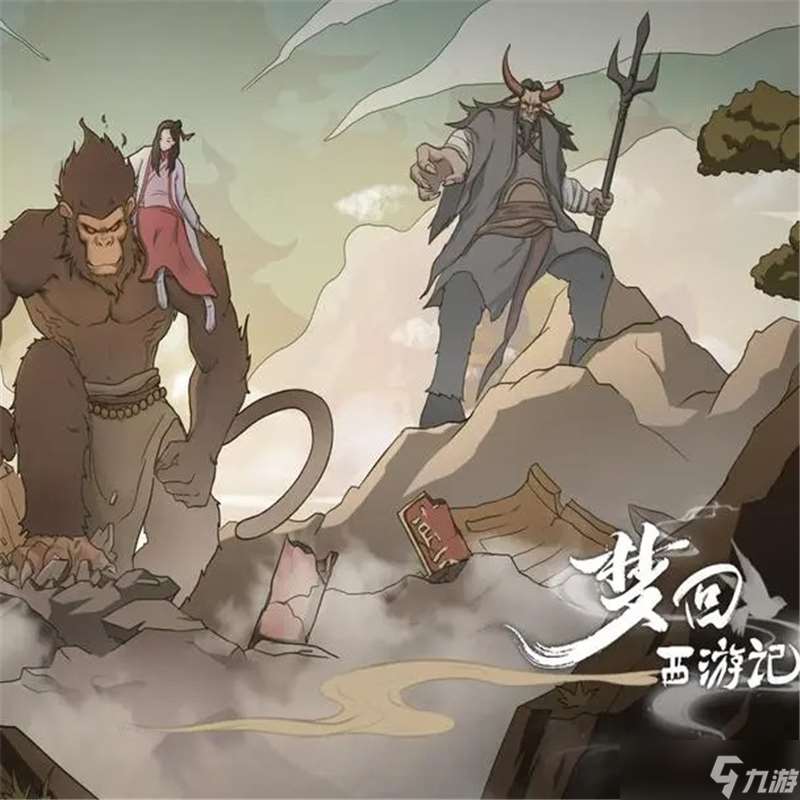 夢回西游記最強陣容搭配攻略-夢回西游記陣容推薦介紹