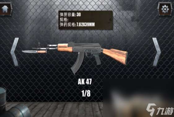 左輪游戲模擬器哪些值得玩2025 必玩的左輪模擬器游戲大全