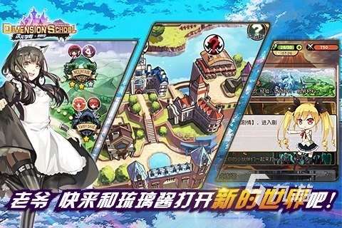 有沒有日系二次元戀愛養成游戲 2025經典的二次元戀愛游戲下載