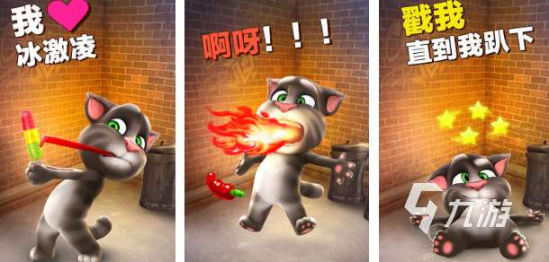 人气较高的传声筒游戏盘点 好玩的传声筒游戏前五名2025