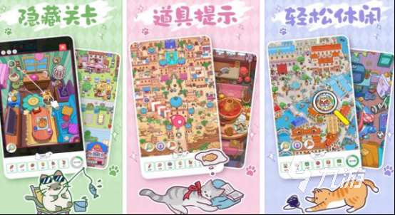 耐玩的单机安卓游戏有哪些 2025受欢迎的安卓单机手游合集