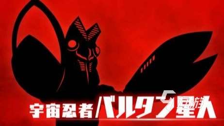 有趣的奧特手游合集 2025好玩的奧特游戲盤點