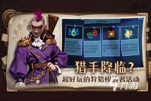 2025經典射擊游戲有哪些 耐玩的射擊手游分享